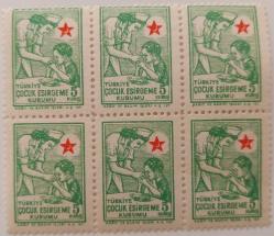 1945-46 TÜRKİYE ÇOCUK ESİRGEME KURUMU 5 KURUŞ ŞEFKAT PULU(MAT KAĞIT) 6'LI BLOK MNH TAM SERİ 2024 KATALOK DEĞERİ;1.800.00TL ĞĞ2B3
