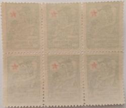 1945-46 TÜRKİYE ÇOCUK ESİRGEME KURUMU 5 KURUŞ ŞEFKAT PULU(MAT KAĞIT) 6'LI BLOK MNH TAM SERİ 2024 KATALOK DEĞERİ;1.800.00TL ĞĞ2B3