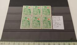 1945-46 TÜRKİYE ÇOCUK ESİRGEME KURUMU 5 KURUŞ ŞEFKAT PULU(MAT KAĞIT) 6'LI BLOK MNH TAM SERİ 2024 KATALOK DEĞERİ;1.800.00TL ĞĞ2B3