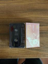 Münir Nurettin Selçuk - Aziz İstanbul / kaset