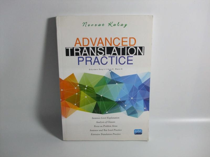More advanced перевод. More advanced перевод