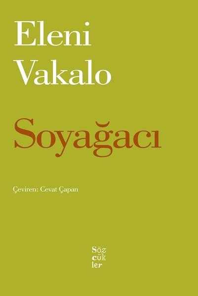 Soyağacı - Eleni Vakalo, Çevirmen: Cevat Çapan