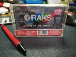 İKBAL GÜRPINAR - ŞİİR DİNLETİSİ 2 - AMBALAJLI - KASET