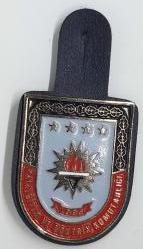 Kara Kuvvetleri Eğitim Ve Doktrin Komutanlığı Brövesi