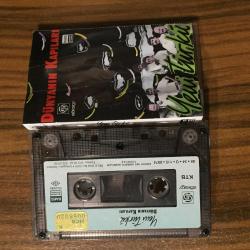 Yeni Türkü - Dünyanın Kapıları / kağıt baskı kaset