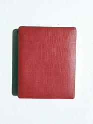 Liselerarası Basketbol Dünya Altıncılığı - Gençlik ve Spor Bakanlığı / Plaket