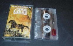 DAO DEZI * WORLD MIX ALBUM * KASET