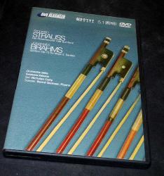 RICHARD STRAUSS * DER ROSENKAVALIER * JOHANNES BRAHMS * 2. SENFONİ * DVD