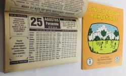 25 Ağustos 2005 hediyelik orijinal Erkam takvim yaprağı (Cin Ali kitabı hediyeli:)