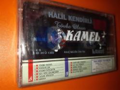 HALİL KENDİRLİ 