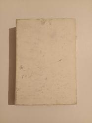 Edebiyatımızda Şairler ve Yazarlar (Hayatları / Sanatları / Eserleri)