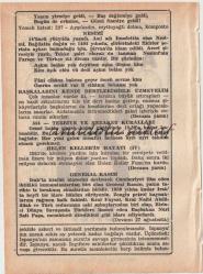 25 Ağustos 1970 / Büyük Saatli Maarif Takvimi