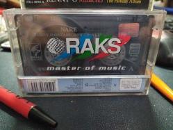 NARE - SAZLI SÖZLÜ OYUN HAVALARI - 12 SÜPER HALAY - ANATOLIAN FOLK DANCES - POLATLI, HAYMANA, KONYA HALAY HAVALARI - AMBALAJLI - KASET