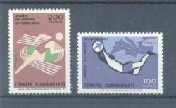 LOT.6 » 1971 İZMİR AKDENİZ OYUNLARI .