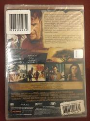 The Constant Gardener DVD - Arka Bahçe DVD Ambalajında