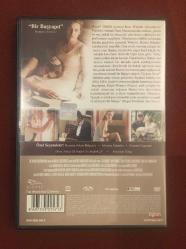 Okuyucu DVD - The Reader - Okuyucu DVD