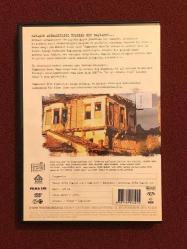 Yağmurdan Önce DVD - Before The Rain DVD - Yağmurdan Önce DVD