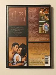 Boş Ev DVD - 3 iron DVD - Boş Ev DVD