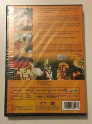 Monsoon Wedding DVD - Muson Düğünü DVD