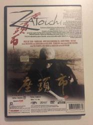 Takeshi Kitano * Zatoichi DVD