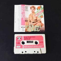 Türküola 1739 * Yüksel Uzel - Bir Gülü Bir Seni Öptüm Kaset