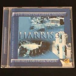 Harris 3 - The Best Of Greek Music CD Albüm