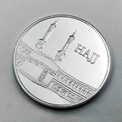 HAC MEKKE DİNİ HATIRA PARA MADALYONU SIFIR