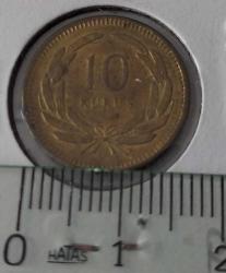 1956 PİRİNÇ 10 KURUŞ ORİJİNAL MADENİ PARA ÇİLL Ş1BB2 ÇİLİ PEK BULUNMAZ