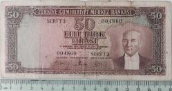 5.EMİSYON 4.TERTİP 50 TÜRK LİRASI SERİ T3 004860 SERİ NOLU NATÜRELDİR SERİNİN NADİRİ 2023 KATALOK DEĞERİ; 400 DOLAR