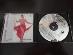 AK GÜVERCİN - BÜLENT ERSOY SÖYLÜYOR - CD
