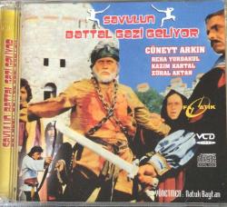 Antika - Savulun Battal Gazi Geliyor  VCD Film  VCD7798 - kitantik - kitaLog