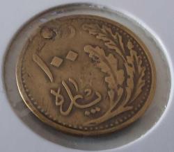 Efemera - 1341 OSMANLI ORİJİNAL BRONZ 100 PARA yyy2s3 NADİRDİR - kitantik - kitaLog