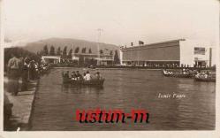 Efemera - İZMİR FUAR SERGİ SARAYI VE ÇEKOSLOVAKYA PAYYONU FOTOKARTI... - kitantik - kitaLog