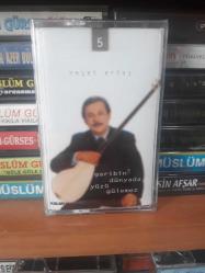 Neşet Ertaş -- Garibin Dünyada Yüzü Gülmez  -- Kaset --
