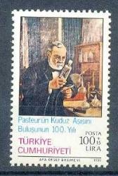 Efemera - 1985 PASTEUR ÜN KUDUZ AŞISINI BULUŞU 100. YILI - kitantik - kitaLog