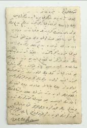 HAMİLE KADIN,ÇOCUK VE MADALYALI ADAM KONULU SİYAH-BEYAZ ESKİ FOTOĞRAF...