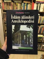 İslam Alimleri Ansiklopedisi Cilt 13