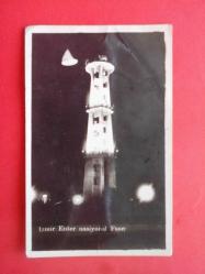 İzmir Fuar Paraşüt Kulesi Gece Çekimi Fotokart