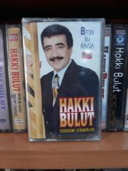 Hakkı Bulut -- Bitsin Bu Kavga Cesedimi Çiğnerler -- Kaset --