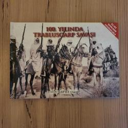 100. Yılında Trablusgarp Savaşı