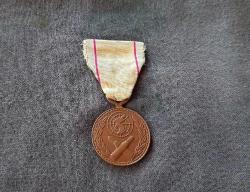 TÜRK ASKERLERİNE VERİLEN KORE GAZİ MADALYASI B6835