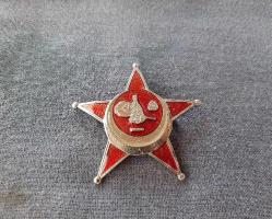 OSMANLI ÇANAKKALE HARP MADALYASI SUBAY MODELİ B6823 ( HATIRA AMAÇLI REPLİKA )