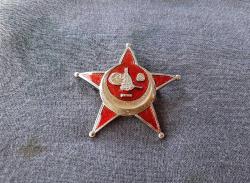 OSMANLI ÇANAKKALE HARP MADALYASI SUBAY MODELİ B6823 ( HATIRA AMAÇLI REPLİKA )