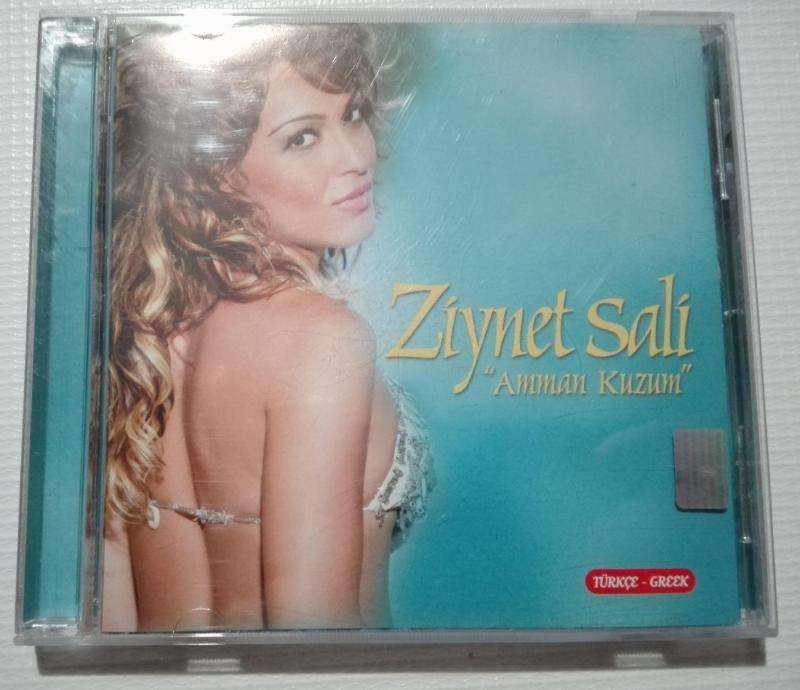 Ziynet Sali Amman Kuzum 2.el Cd Albüm TR - Efemera - kitantik