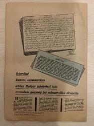 MİLLİYET - KURTULUŞ SAVAŞI'NIN OLAĞANÜSTÜ MAHKEMELERİ - YAKIN TARİHİMİZ - FASİKÜL : 25