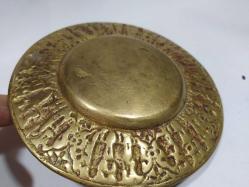 P58--İRAN İŞİ PİRİNÇ DÖKÜM TABAK