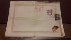 DİPLOMA - T.C. İSTANBUL ÜNİVERSİTESİ TIP FAKÜLTESİ DOKTORA DİPLOMASI