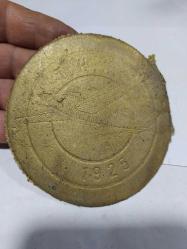 P58------T.H.K. TÜRK HAVA KURUMU PİRİNÇ DÖKÜM İŞLENMEMİŞ HAM ARMA-KUMBARA LOGOSU