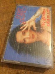 NÜKHET DURU - AÇ GÖZÜNÜ ADAMIM - KASET
