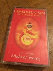 CİMBOM'UN SESİ - GALATASARAY MARŞI - KASET